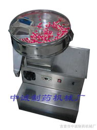 pws 400 580 药片数片设备